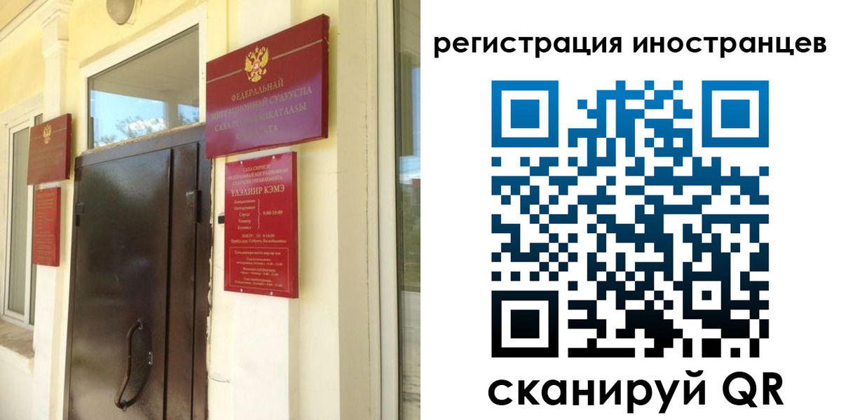 пропишу в квартире в Сясьстрое